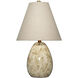 Raindrop 17 inch 40 watt Reactive Light Brown Glaze Table Lamp Portable Light