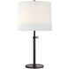 Barbara Barry Simple 1 Light 15.00 inch Table Lamp