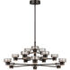 C&M by Chapman & Myers Holsted 1 Light 42 inch Aged Iron Chandelier Ceiling Light