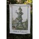 Habit de Cabaretier White with Green Towel