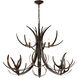 Caribou 9 Light 49.1 inch Dark Smoke Chandelier Ceiling Light