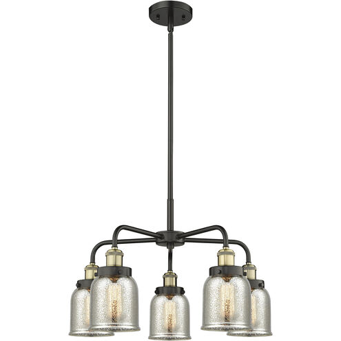 Bell 5 Light 23 inch Black Antique Brass Chandelier Ceiling Light