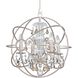 Solaris 4 Light 17 inch Olde Silver Mini Chandelier Ceiling Light in Golden Shadow Hand Cut