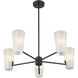 Mid-Century Modern 5 Light 30 inch Matte Black Chandelier Ceiling Light