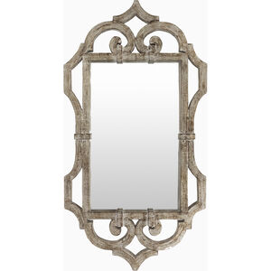 Lalita 39.5 X 21 inch Brown Mirror, Arch/Crowned Top