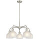 Dayton 5 Light 23.50 inch Chandelier