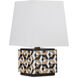 Geo 13.5 inch 60.00 watt Black and White and Natural Table Lamp Portable Light