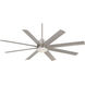 Slipstream 65 inch Brushed Nickel Wet with Silver Blades Outdoor Ceiling Fan