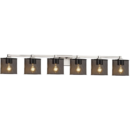 Wire Mesh 1 Light 51.5 inch Brushed Nickel Bath Bar Wall Light in Oval, Regency