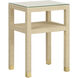 Socialite End Table