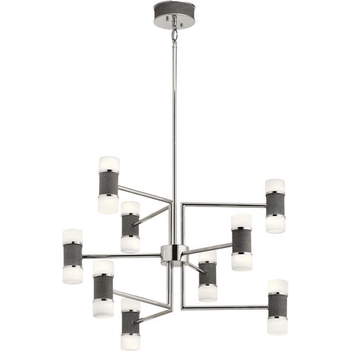 Vey LED 26 inch Polished Nickel Chandelier Ceiling Light, Multi Tier