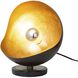 Luna Bella 13 inch 23 watt Black Accent Table Lamp Portable Light in Black and Gold