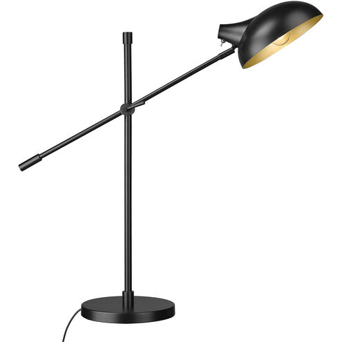 Bellamy 29.25 inch 100.00 watt Matte Black Table Lamp Portable Light