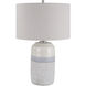 Pinpoint 25 inch 150.00 watt Mottled White and Gray/Cool Gray/Ivory Cream Table Lamp Portable Light