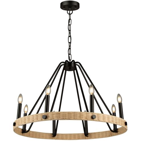 Perris LED 32 inch Black Chandelier Ceiling Light