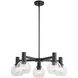 Marshall LED 27 inch Matte Black Chandelier Ceiling Light
