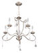 Callisto 5 Light 24 inch Brushed Nickel Chandelier Ceiling Light