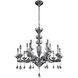 Cosimo 15 Light 37 inch Chrome Chandelier Ceiling Light