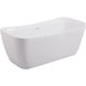 Harrieta Glossy White and Chrome Bathtub