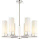 Claverack 6 Light 28.38 inch Polished Nickel Chandelier Ceiling Light in Matte White Glass