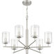 Hailie 6 Light 26 inch Satin Nickel Chandelier Ceiling Light