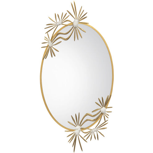 Starburst Wall Mirror