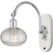 Ballston Ithaca 1 Light 6.00 inch Wall Sconce