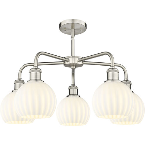 Ballston White Venetian 5 Light 24 inch Satin Nickel Stem Hung Chandelier Ceiling Light