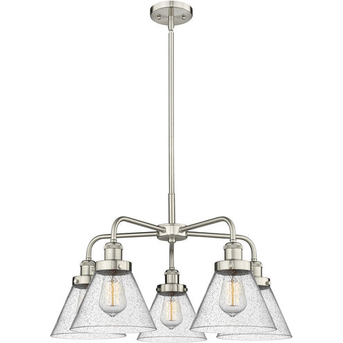 Cone 5 Light 25.75 inch Satin Nickel Chandelier Ceiling Light