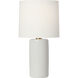 Barbara Barry Shanghai 30.63 inch 9 watt White Crackle Table Lamp Portable Light