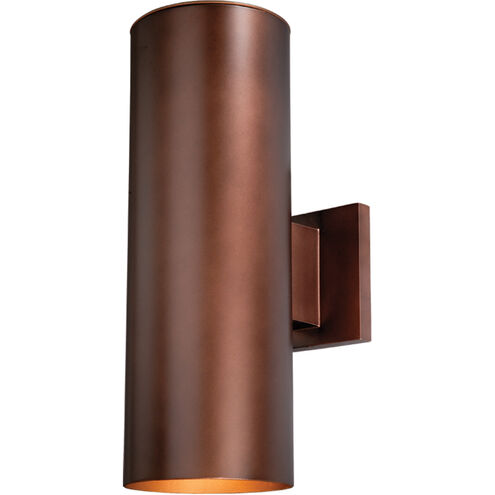 Chiasso 2 Light 14 inch Bronze Outdoor Wall