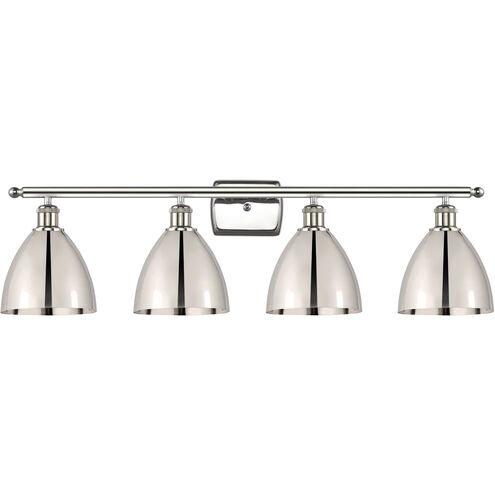 Ballston Dome 4 Light 38 inch Polished Nickel Bath Vanity Light Wall Light