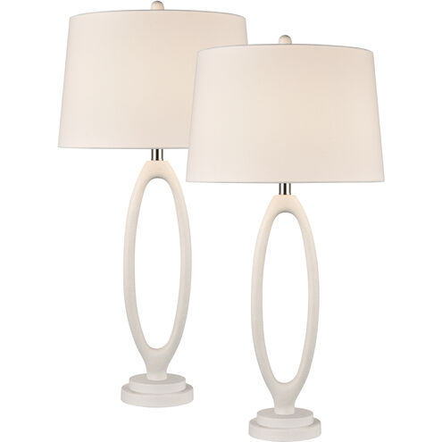Adair 34 inch 150 watt Dry White with Silver Table Lamp Portable Light
