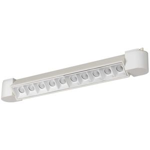 HT Series 1 Light White Wall Wash Track Fixture Ceiling Light, Small
