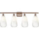 Ballston Brookhaven Almond 4 Light 36 inch Antique Copper Bath Vanity Light Wall Light in Opal Glass
