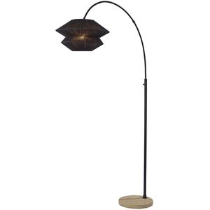 Gardner 72.25 inch 150.00 watt Black Arc Floor Lamp Portable Light