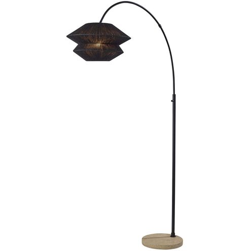 Gardner 72.25 inch 150.00 watt Black Arc Floor Lamp Portable Light