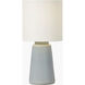 Barbara Barry Vessel 23 inch 9 watt Blue Anglia Crackle Table Lamp Portable Light