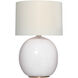 Thomas O'Brien Sao Paulo 29.25 inch 15.00 watt Crackled Ivory Table Lamp Portable Light