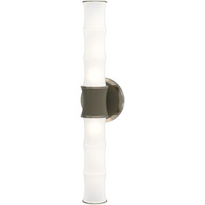 Kane 2 Light 5.00 inch Wall Sconce