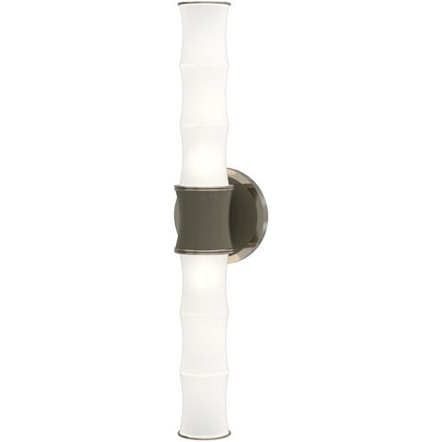 Kane Wall Sconce Wall Light in Polished Nickel, Smoky Taupe