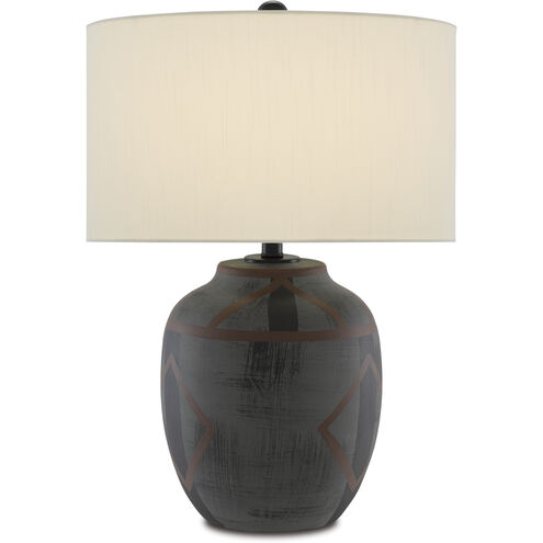 Juste 24.25 inch 150 watt Dark Blue/Matte Black Table Lamp Portable Light