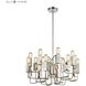 Symposium 16 Light 26.5 inch Polished Nickel Chandelier Ceiling Light