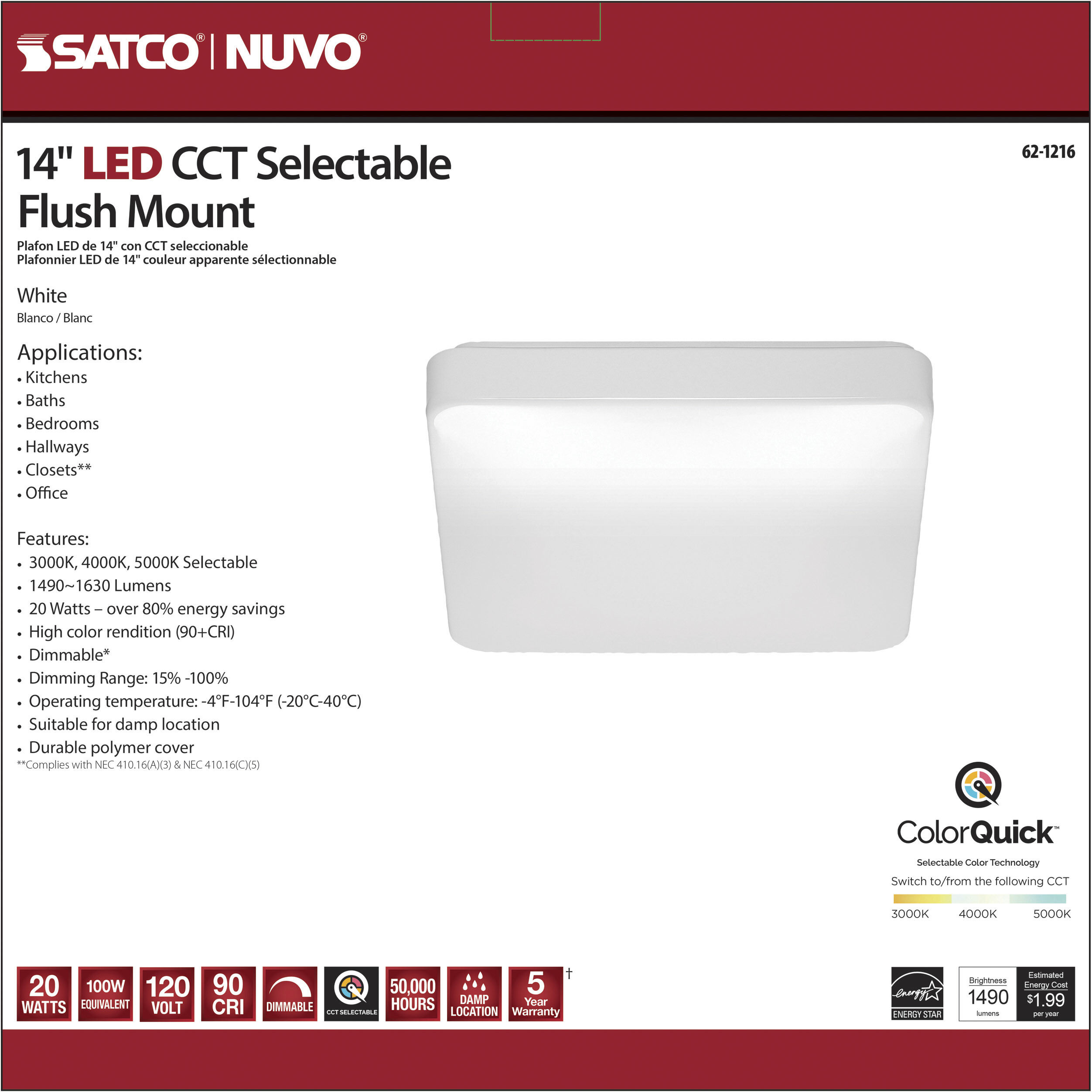 Cloud LED 14 inch White Flush Mount Ceiling Light