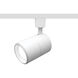 Summit 1 Light 120 White J Track Fixture Ceiling Light