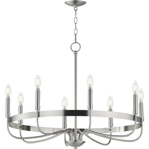 Frankie 8 Light 29.00 inch Chandelier