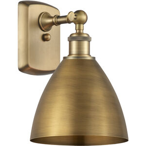 Ballston Dome 1 Light 8 inch Brushed Brass Sconce Wall Light