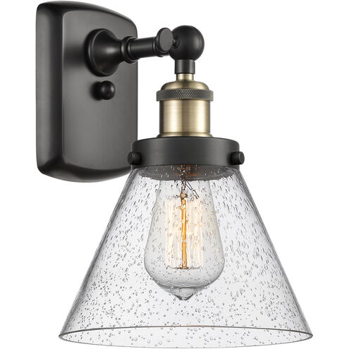 Ballston Large Cone 1 Light 8 inch Black Antique Brass Sconce Wall Light in Seedy Glass