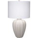 Seraphina 30.5 inch 150 watt Light Cream Table Lamp Portable Light