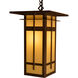 Finsbury 1 Light 10 inch Antique Copper Pendant Ceiling Light in Frosted